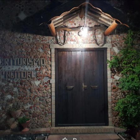 Agriturismo Pingitore Luzzi Екстер'єр фото